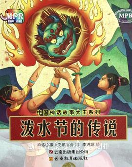 日韩毛片欧美**